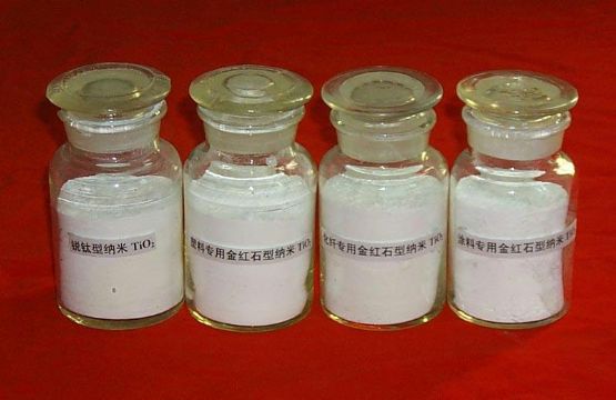 Nanometer Titanium Dioxide(For Battery)